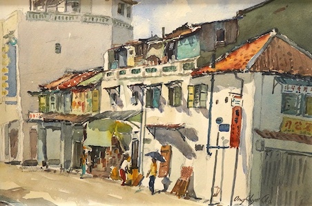 Ongchyecha, Singapore street scene, signed, watercolour, 33 x 49cm